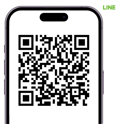 add line