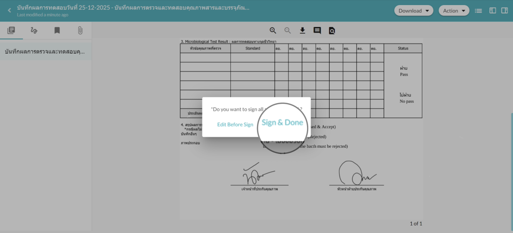 Screenshot 2569-03-16 at 15.26.05
